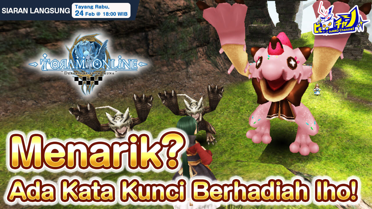 Toram Online|【Special Giftouts】Garnache Challenge Showdown #1058 - YouTube